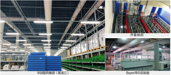 币游·国际(中国)官方网站