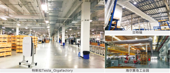 币游·国际(中国)官方网站