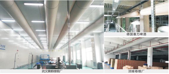 币游·国际(中国)官方网站