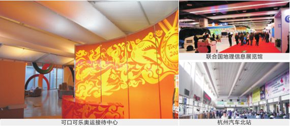 币游·国际(中国)官方网站