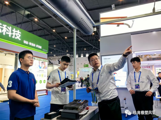 币游·国际(中国)官方网站