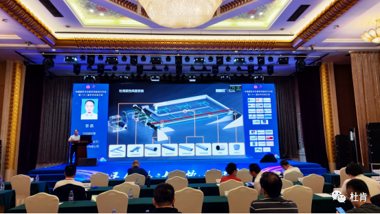 《绿色？榛嵝苑绻芟低臣敖谀苄捅Ｎ孪低痴褰饩龉婊返淖ㄌ庋萁