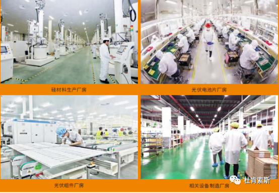 币游·国际(中国)官方网站