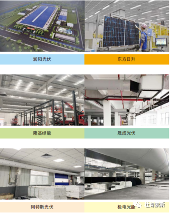 币游·国际(中国)官方网站