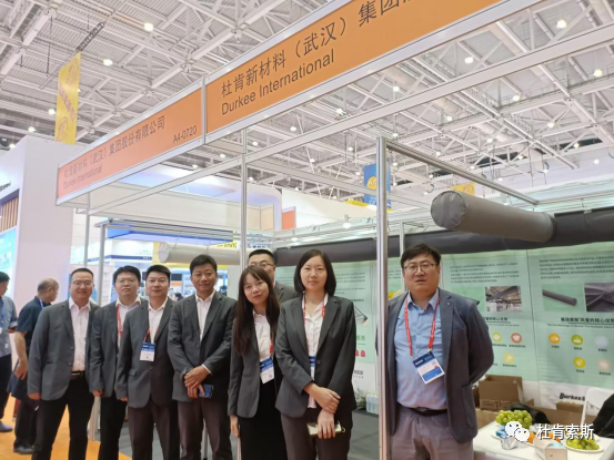 币游·国际(中国)官方网站