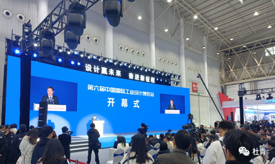 币游·国际(中国)官方网站