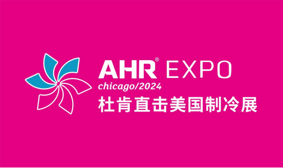 币游·国际(中国)官方网站