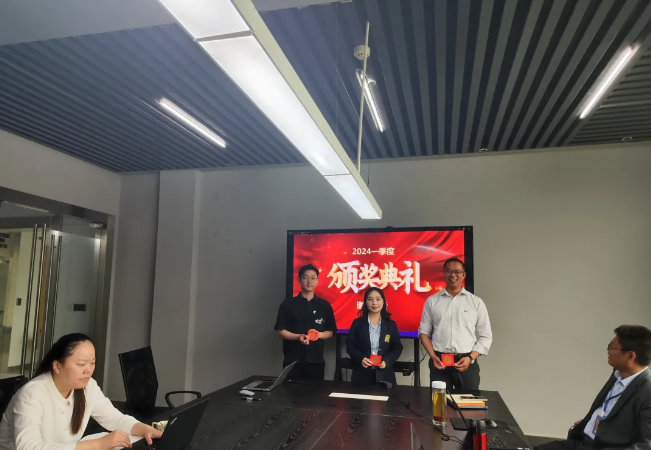 币游国际风管销售中心员工一季度颁奖
