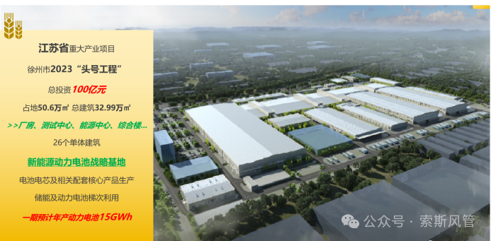 币游·国际(中国)官方网站