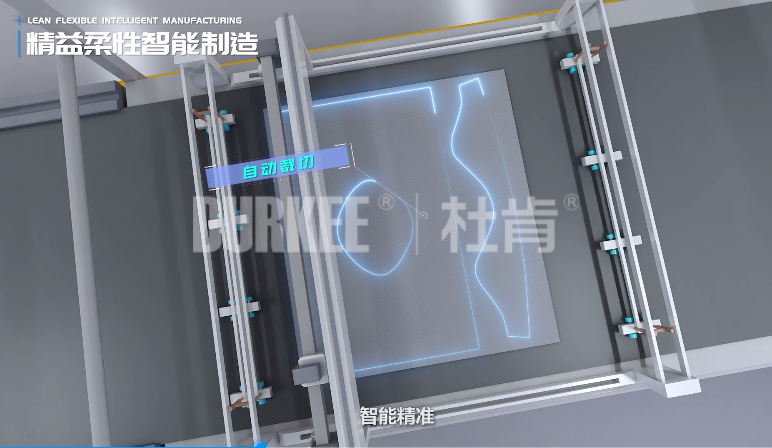 币游国际柔性复合风管自动裁切