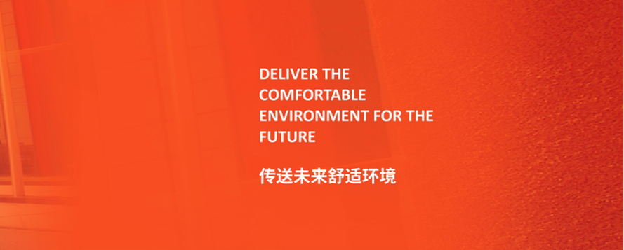 传送将来舒服环境