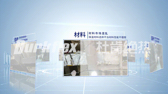 资料、设计、装置、验收、运维5个维度