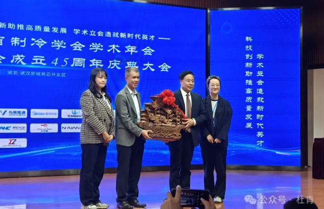 币游·国际(中国)官方网站