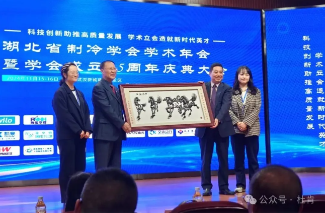 币游·国际(中国)官方网站