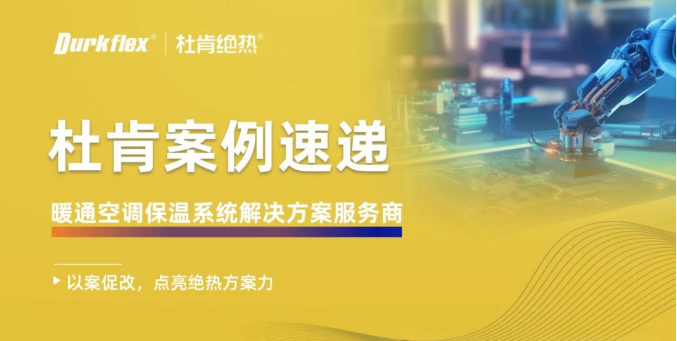 币游·国际(中国)官方网站